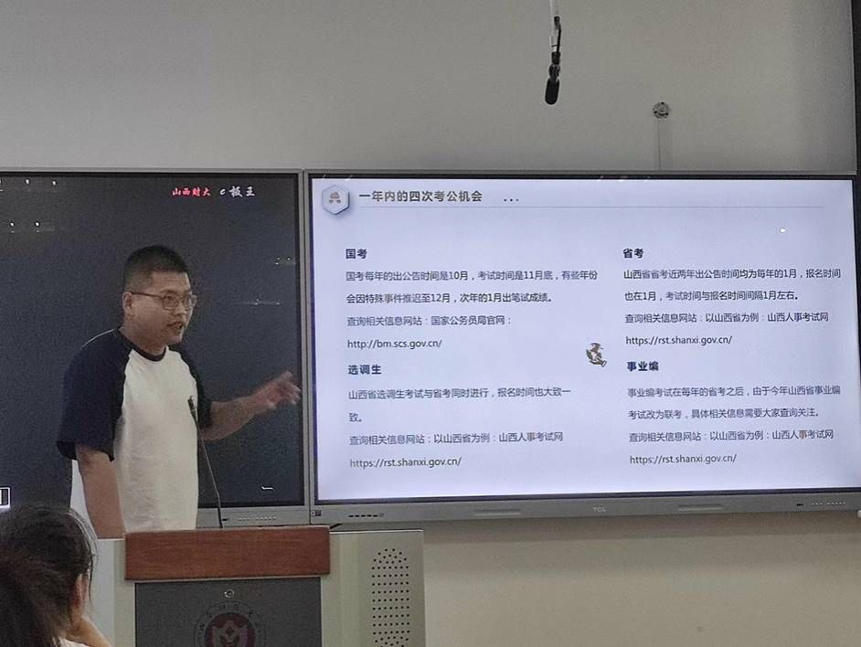 博彩平台大全