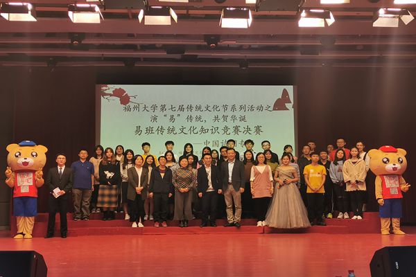 191117诗词大赛李小婷25